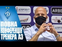 Арне СЛОТ: 