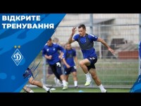 Відкрите ТРЕНУВАННЯ на НТБ 
