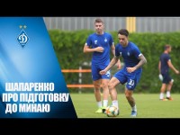Микола ШАПАРЕНКО: 