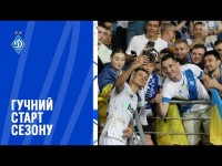 МИ ЦЕ ЗРОБИЛИ! Як «Динамо» розгромило «Партизан» у Любліні | Польща – за Україну
