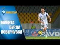 Микита БУРДА про нічию в Олександрії