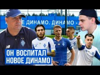 ЮРИЙ МОРОЗ - воспитавший новое поколение 