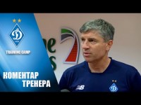 Про першу перемогу ДИНАМО у 2021 році!