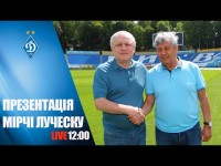 LIVE! Презентація Мірчі ЛУЧЕСКУ