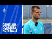 МИХАЙЛЕНКО про Олімпіаду та повернення в 