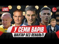 Дебюти Кривенцова та Максимова, VAR-скандали, інтерв'ю Григорчука, Буяльський піде? | ТаТоТаке №388