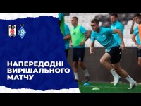 НАЛАШТОВАНІ ПЕРЕМАГАТИ!