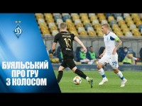 Віталій БУЯЛЬСЬКИЙ: 