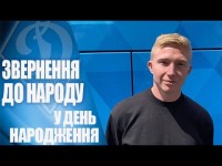КУЛАЧ: 