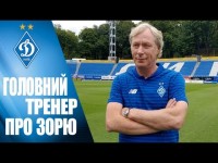 Олексій МИХАЙЛИЧЕНКО: 