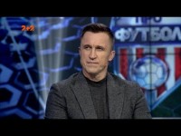 Полный выпуск Профутбол за 1 марта 2020 года