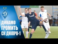U21. ДНІПРО-1 - ДИНАМО. Голи + коментарі