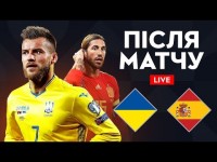 Украина - Испания. Головна команда. Студия после матча