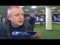 Суркис: Если судьи хотят уничтожить киевское Динамо, это будет нелегко