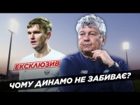 Межсезонье LIVE. Динамо и Шахтер выходят на пик. Подготовка клубов УПЛ. Гладкий – ЭКСКЛЮЗИВ
