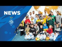 ДИНАМО Київ NEWS. 4 квітня
