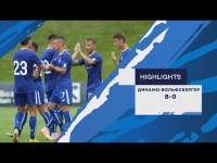КМ. ДИНАМО Київ - ВОЛЬФСБЕРГЕР 8:0 НАЙКРАЩІ МОМЕНТИ