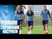 КИЯНИ ГОТУЮТЬСЯ ПЕРЕМАГАТИ