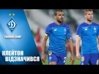 КЛЕЙТОН відзначився дебютним голом за ДИНАМО