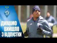 МИ ПОВЕРНУЛИСЯ! | ПЕРШЕ ТРЕНУВАННЯ У 2021 | СІДКЛЕЙ та КАДІРІ - з нами!