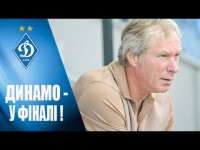 Олексiй МИХАЙЛИЧЕНКО про вихiд у фiнал