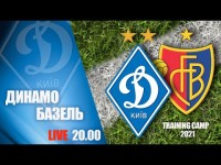 LIVE! КМ. ДИНАМО Київ - БАЗЕЛЬ Швейцарія