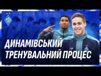 Бражко - в загальній групі! | Гра на вибивання, відточування контролю