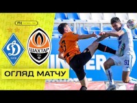 ДИНАМО – ШАХТАР. Короткий огляд матчу УПЛ. 22 тур