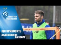 Олександр КАРАВАЄВ: 
