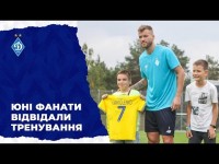 Зустріч із кумирами: юні футболісти на тренуванні 