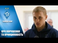 БУЯЛЬСЬКИЙ: 