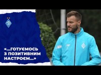 Андрій ЯРМОЛЕНКО: «Іншого результату, окрім першого місця в чемпіонаті, для нас просто не існує»