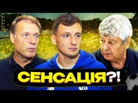 Зоря – Динамо. ЕКСКЛЮЗИВНІ коментарі. Жахливий старт команди Луческу, дебют Кабаєва, лідерство Зорі