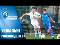 КМ. ДИНАМО Київ – СТРЕМСГОДСЕТ 3:0. НАЙКРАЩІ МОМЕНТИ