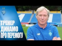 Олексій МИХАЙЛИЧЕНКО про важливу перемогу