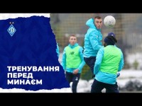 Тренування «БІЛО-СИНІХ» в Ужгороді