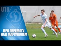 ГОЛИ матчу U19 ДИНАМО - МАРІУПОЛЬ 4:1