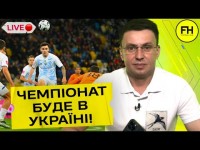 Циганик LIVE. Як відбуватиметься Чемпіонат України?! ВСІ ДЕТАЛІ несподіваного рішення