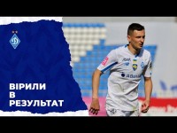 КАБАЄВ: 