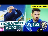 ПЕРША ПЕРЕМОГА 