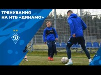 Готуємося до СК «Дніпро-1»