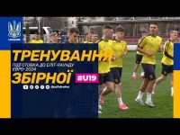ТРЕНУВАННЯ ЗБІРНОЇ | U19 | Підготовкам до еліт-раунду ЄВРО-2024