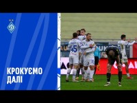 ПІХАЛЬОНОК, КАРАВАЄВ та МОРГУН – про вихід у півфінал Кубку України