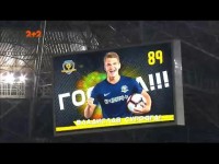 СК Днепр-1 — Динамо — 3:1. Хет-трик Супряги и VAR в действии
