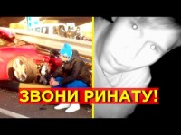 ТОП футболістів, які потрапляли в ДТП