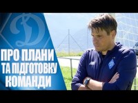 ВУКОЄВИЧ: 