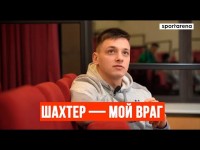 Назарий Русин — Скандалы с Хацкевичем и немецкий менталитет Скрипника