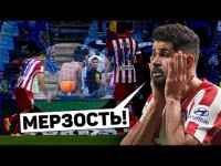 ГОЛЫЙ ФАНАТ ПОМЕШАЛ ЗАБИТЬ ПЕНАЛЬТИ. Хитрые приемы болельщиков футбола