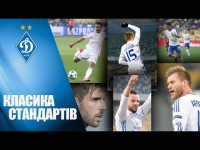 ВІТАМІНИ для НАСТРОЮ! НАЙКРАЩІ ГОЛИ після ШТРАФНИХ ударів! Частина ЧЕТВЕРТА