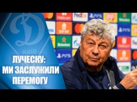 Мірча ЛУЧЕСКУ: «На полі була велика битва»